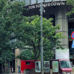 ソール・ライター展と東京の写真ギャラリーおでかけ話